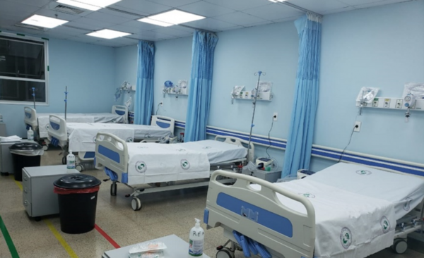 HOY / Dotan de camas para cuidados intensivos a Hospital Integrado del IPS