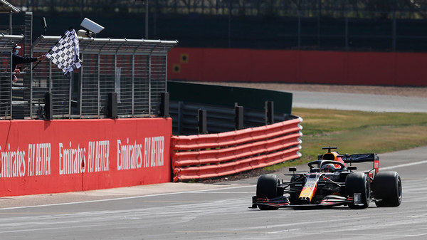 Verstappen gana el GP por el 70 Aniversario de la Formula 1 - Megacadena — Últimas Noticias de Paraguay