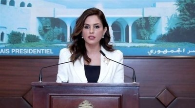 Tras protestas, renuncia la ministra de información libanesa - Megacadena — Últimas Noticias de Paraguay