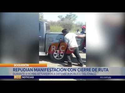 CRÓNICA DE UNA MANIFESTACIÓN "PACÍFICA" QUE SE TORNÓ VIOLENTA – CIERRE DE TRANSCHACO – LAGUNA NEGRA