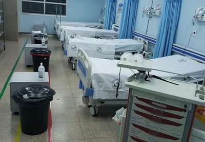 Hospital Integrado eleva capacidad a 34 camas de UTI