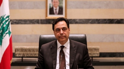 Crisis en Beirut: Dimete el primer ministro y su gabinete - Megacadena — Últimas Noticias de Paraguay