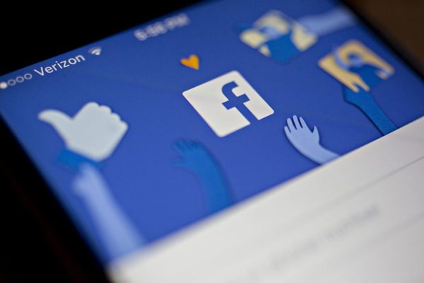 Facebook elimina 22,5 millones de mensajes de incitación al odio