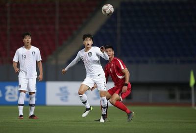 La FIFA posterga las Eliminatorias de Asia hasta 2021 - Fútbol - ABC Color