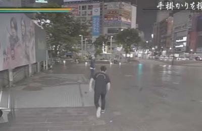 Youtuber japonés recrea el videojuego GTA en las calles de Tokio y el resultado es impresionante - SNT