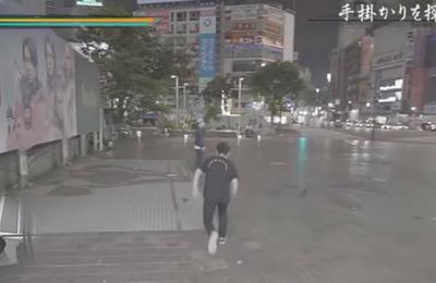 Youtuber japonés recrea el videojuego GTA en las calles de Tokio y el resultado es impresionante - C9N