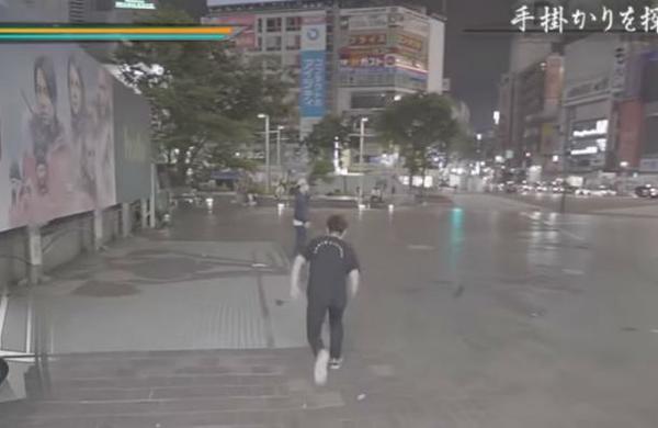 Youtuber japonés recrea el videojuego GTA en las calles de Tokio y el resultado es impresionante - C9N