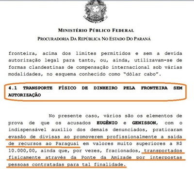 Miles de DOLARES y REALES “PASAN” por el PUENTE DE LA AMISTAD SIN CONTROL