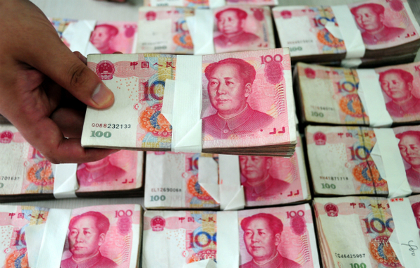 China planea expandir las pruebas del yuan digital a Beijing y Hong Kong