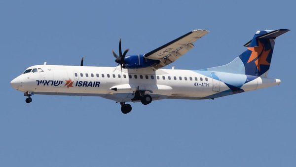 La aerolínea israelí Israir solicita un permiso de aterrizaje en los EAU