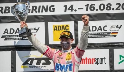 Duerksen:'He trabajado muy duro para esto'