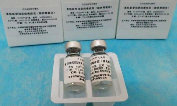 China patenta una vacuna y anuncia que puede comenzar la producción de forma inminente – Prensa 5