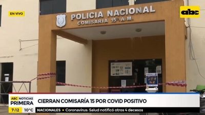 Mujer se fuga de comisaría antes de conocer el resultado del test de Covid-19