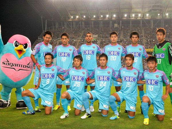 La J-League pospone un cuarto partido del Sagan Tosu - Fútbol - ABC Color