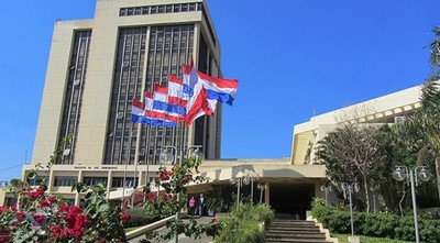 Recomendaciones de la Junta Municipal de Asunción ante el Coronavirus