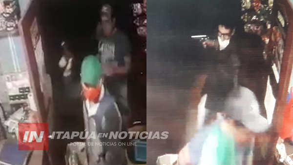 IMÁGENES DEL ASALTO EN DESPENSA DE HOHENAU