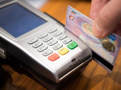Negocio de tarjetas muestra un crecimiento de 3,4% a junio