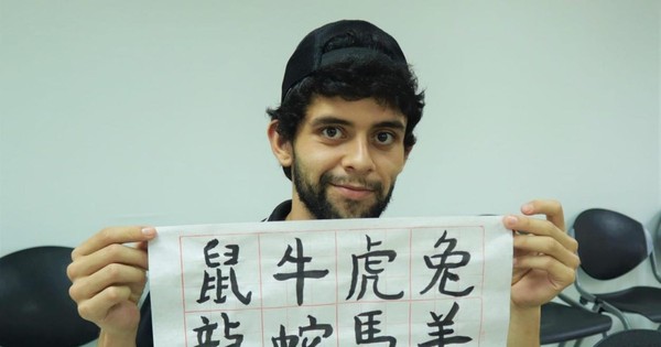 La Nación / Becado a Taiwán, joven yaguaronino culminó estudio de chino y sigue con Educación Física