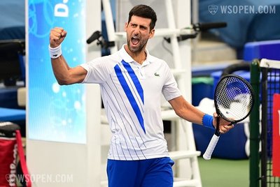 Djokovic se impone a Raonic y gana el torneo de Cincinnati - Megacadena — Últimas Noticias de Paraguay