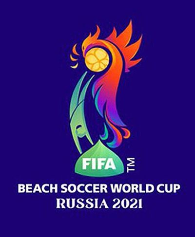 Presentan emblema de próximo mundial - Polideportivo - ABC Color