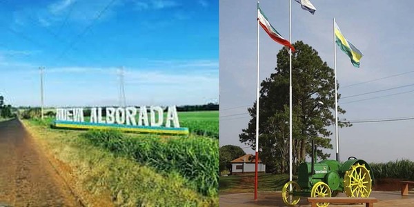 NUEVA ALBORADA CELEBRA SUS 59 AÑOS DE FUNDACIÓN DISTRITAL
