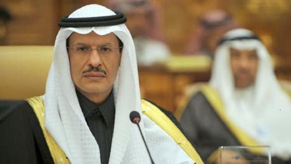 Saudi Aramco descubre dos nuevos campos de petróleo y gas