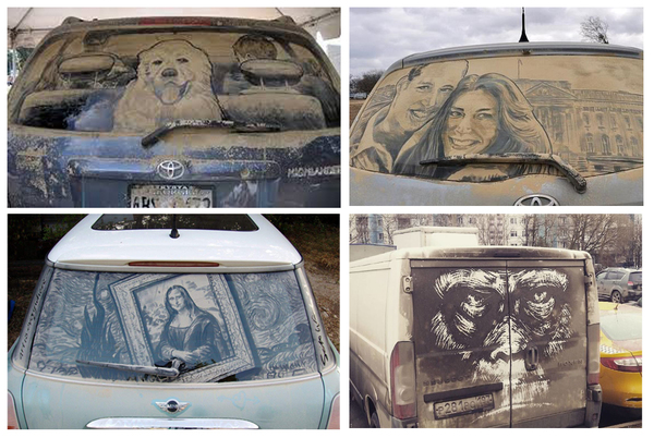 Los coches polvorientos, nuevos lienzos para obras de arte hiperrealistas » Ñanduti