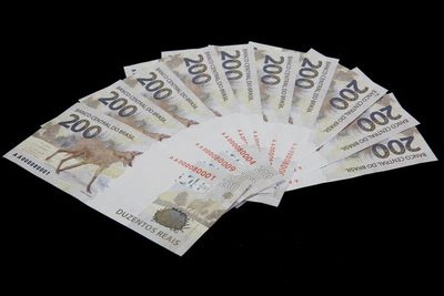 Brasil lanza su billete de 200 reales ante la mayor demanda de dinero en la pandemia - MarketData