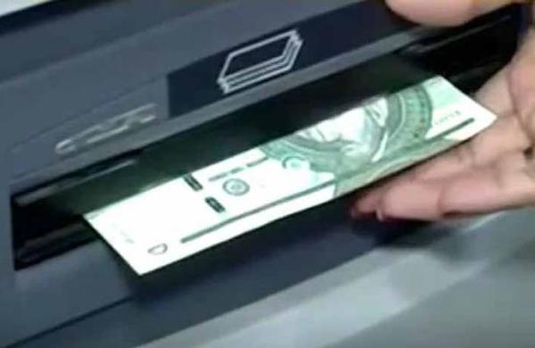 ¿Pago de aguinaldo del 2020 podría ser a cuotas? - C9N