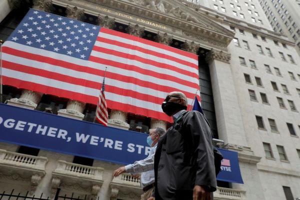 Descontrolado tren de Wall Street se descarriló