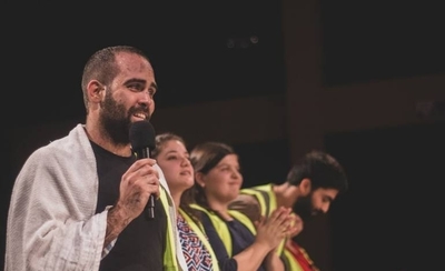 HOY / Versión virtual de "Es sobre nosotros (también)", disponible en RED UTS
