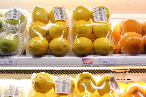 Argentina concreta la apertura del mercado chino para sus exportaciones de limón - MarketData