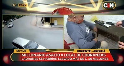 Asaltan local de cobranzas en Areguá y se llevan G. 65 millones