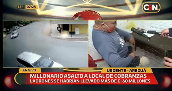 Asaltan local de cobranzas en Areguá y se llevan G. 65 millones