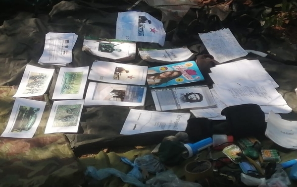 Unidad Especializada de DD. HH. indagará sobre muerte de niñas en el Norte
