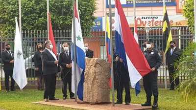 Himno nacional será entonado en Guaraní en todos los actos oficiales de la Gobernación – Prensa 5