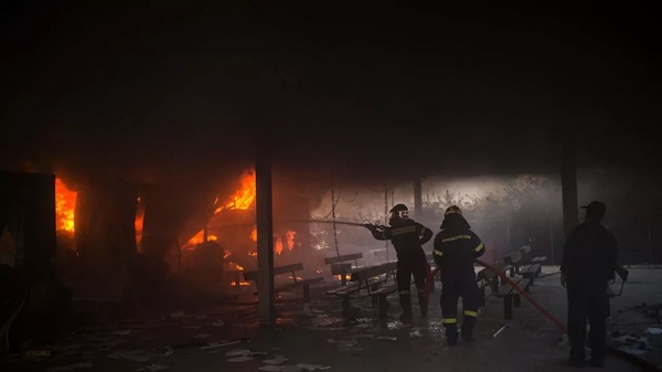 Incendio arrasa el mayor campo de refugiados de Europa