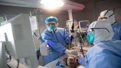 La desgraciada circunstancia en Salud