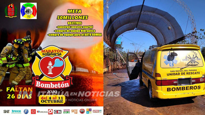 BOMBEROS DE SAN RAFAEL DEL PARANÁ SUEÑAN CON LOCAL PROPIO Y MEJORES EQUIPOS