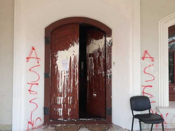 (EN FOTOS) Atacan el Consulado del Paraguay en Resistencia, Argentina - Megacadena — Últimas Noticias de Paraguay