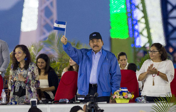 Nicaragua exonerará impuesto durante las Fiestas Patrias para promover el turismo - MarketData