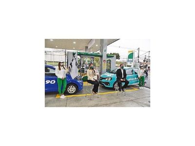 Petrobras presenta nuevas naftas