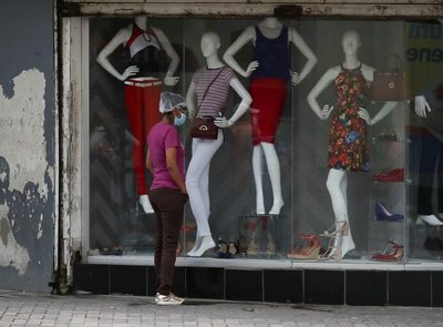 El Gobierno lanza la estrategia de reactivación económica «Honduras Se Levanta» - MarketData