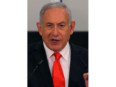 Israel y Baréin alcanzan acuerdo para normalizar relación
