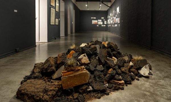 Poéticas urbanas: La ciudad en la obra de Ana Baumann
