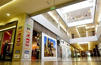 Las ventas en tiendas comerciales se desplomaron en un 32,8% en julio - Nacionales - ABC Color
