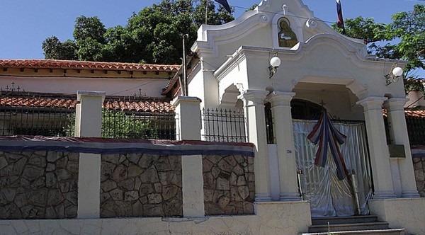 Reclusas del Buen Pastor anuncian movilización pacífica para pedir que Carmen Villalba sea trasladada, afirma ministra » Ñanduti