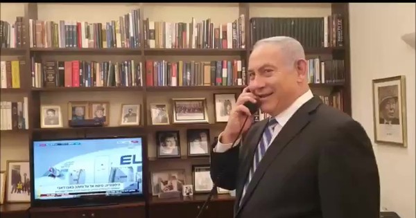 La Nación / Israel sella su acuerdo con Emiratos y Baréin en la Casa Blanca