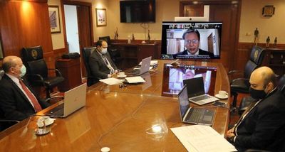 Corte presentó su proyecto de presupuesto 2021 ante la Comisión Bicameral del Congreso