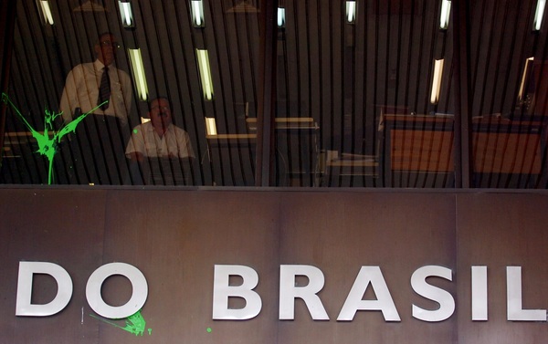Brasil mantiene los tipos de interés en un 2 % y le pone fin a nueve recortes seguidos - MarketData